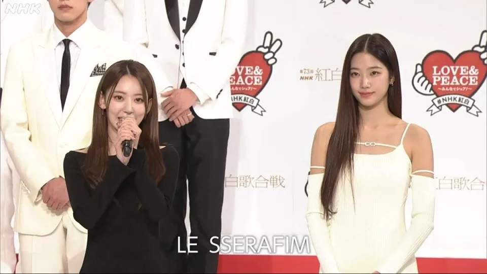 由日籍成員宮脇咲良（左）領軍的韓團LE SSERAFIM首度參加《紅白》。